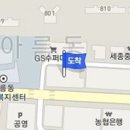 세종다사랑가정의학과의원 티스토리