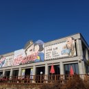 우리동네점방 이미지