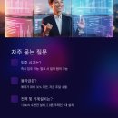 거성부동산공인중개사사무소 이미지