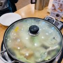 행복덤 | 남영동 만두전골 전문점, 행복덤(구 해미루) - 상호명 변경