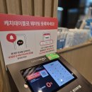 해운대로 | 부산 해운대 샤브샤브 추천 샤브드 내돈내산 솔직후기