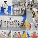 고덕 경희대 태권도장 이미지