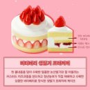 프레지에