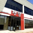 군산 세무서 이미지
