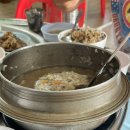 해송식당 | 겨울에만 문 여는 평택 포승 자연산굴밥 전문 해송식당 첫손님으로 간 후기