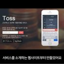 오렌지플래닛 이미지