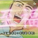 본좌김밥 이미지