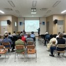 기성면사무소 이미지