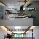 어울림빌 이미지