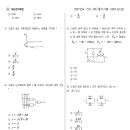 C&Y대산 이미지