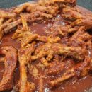 취중천국 이미지