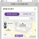 씨유 양지점 네이버블로그