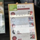 한일할인마트 | 서면 샤브샤브 맛집 샐러드바 신선한 야채 추천 샤브20 부산서면점 후기