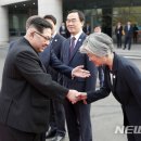 김정은 카카오 검색결과
