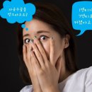 경희참한의원 이미지