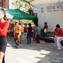 안중시장 고객센터 앞 이미지