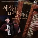 ABC행복학습센터 ABC홀 이미지