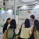 엘에스글로벌 이미지