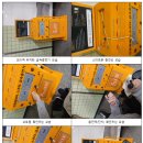 10월 급속충전기 모니터링(마루공원, 수내역, 이매역, 정자역, 오리역, 야탑자전거정비소) 이미지