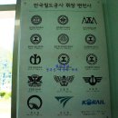구) 백양리역 | 춘천 여행 옛 모습 포토존으로 영화속 주인공이 되는 북한강 구 백양리역(폐역)