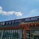 고양화전8 이미지