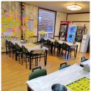 여보게 웃게 (홍성점) | 여보게웃게 홍성점 꽃게탕 세트 투썸플레이스 떠먹는 피치생크림 케이크 애플망고프라페