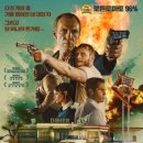 개봉주유소 이미지