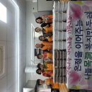 목동복지만두레