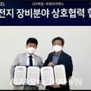 비씨에스 이미지