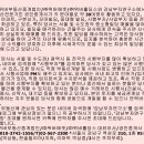 강남골드비즈센터 이미지