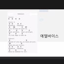 도레미플래닛 이미지