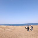마라도 가파도 정기여객선 네이버블로그