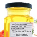 꿀벌나라 사회적협동조합