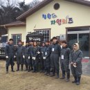 신선목장 이미지