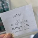 경기도 수원시 팔달구 권광로175번길 31-12 (인계동) | 수원인계동 스시정 갔다가 수원 아식스 매장 가유카페 홍콩에그와플