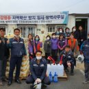 미남경로당 이미지