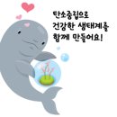 그림책과 만나는 보드게임 이미지
