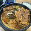 더본감자탕 홍성점 이미지