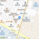 신화빌딩 관리사무소 이미지