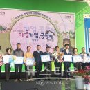 하추리영농조합법인 이미지