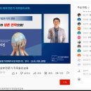 (주)탑플렉스