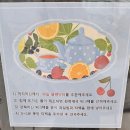 무인카페칠리노 | 24시 무인카페 칠리노 세종1호점 이용 후기