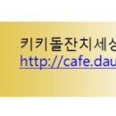 코코솜사탕 이미지