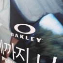 성수 팝업 시키는 게 많은 오클리 방문 후기 + 위치 정보