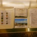 제주푸른호텔 이미지