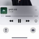 요망진네일 | 여름 입장하실게요