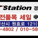 365광장속내과의원 이미지