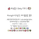 기재농장 이미지