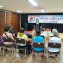 상대원2동 제2복지회관 이미지