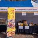 온밥구내식당